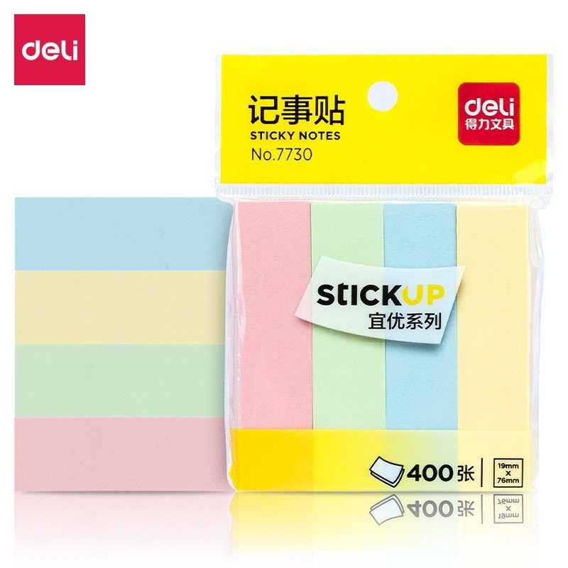 Deli Office ข้อความ 7730 Nothing Note Sticky Note การเรียนรู้ Advantage Note Sticky Note Sticky Note
