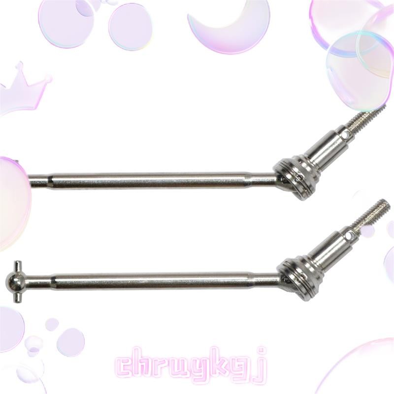 2 ชิ้นโลหะด้านหน้าไดรฟ์เพลา CVD 55-WJ01 สําหรับ 9155 9156 Xinlehong 9155 9156 1/12 RC รถอะไหล่ chruy