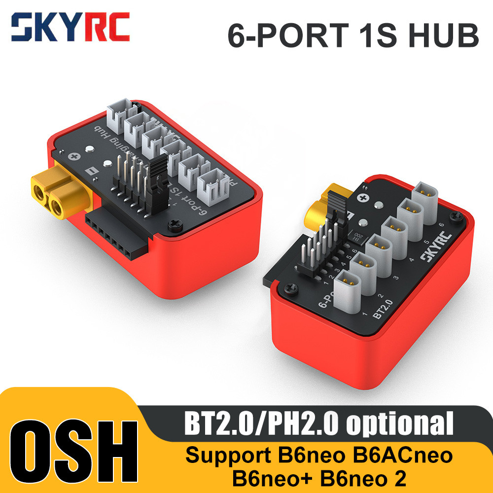 SKYRC แบตเตอรี่ชาร์จ Hub OSH 6-Port 1S แบตเตอรี่ชาร์จ Hub สําหรับ LiPo LiFe Li-ion LiHV