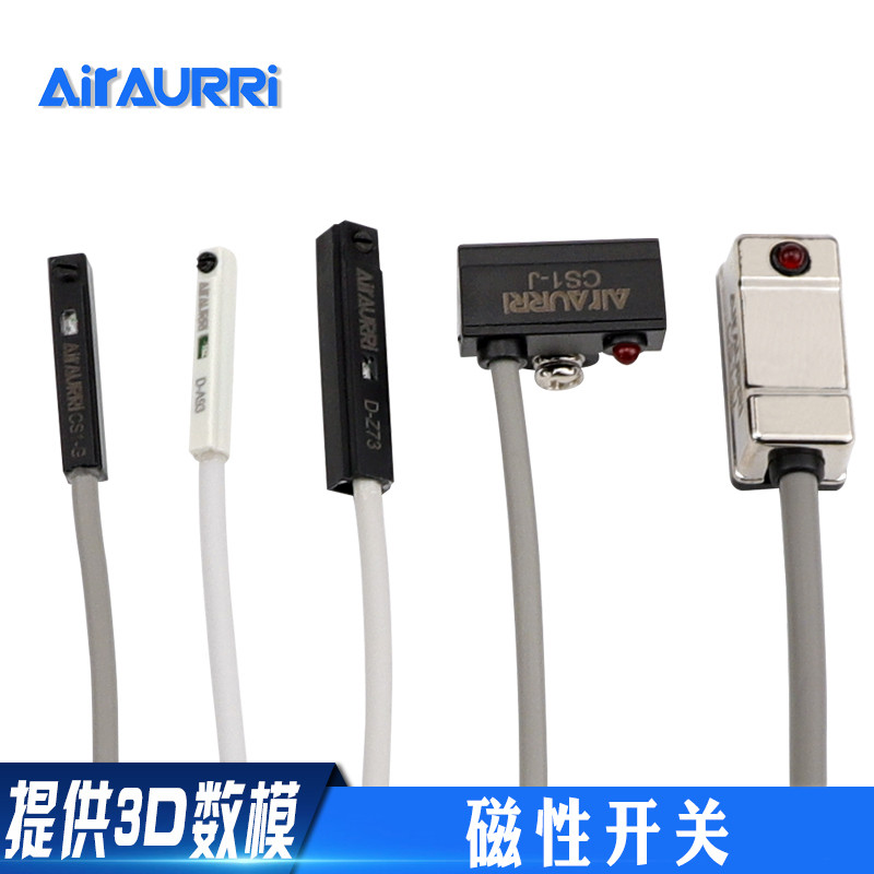 สวิทช์แม่เหล็ก CS1-J/F/U กระบอกแม่เหล็กเหนี่ยวนําสวิทช์แม่เหล็กควบคุม Proximity Sensor D-M9B/A93/C73