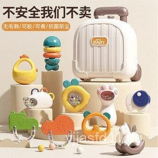 You Guess Better Than Me Training Machine Parent-Child Interactive Expression Word Guessing Game Fam