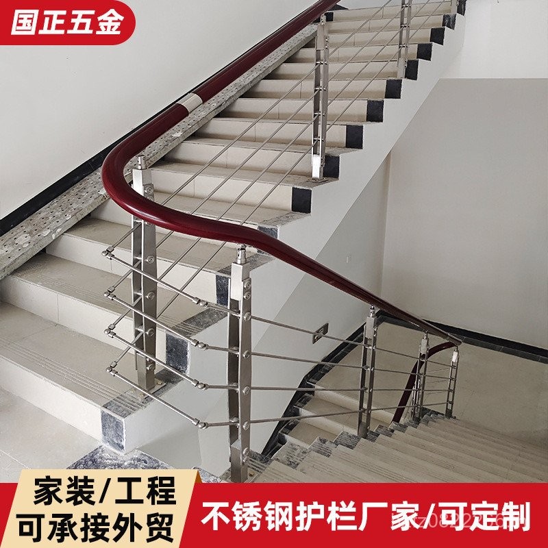 คอลัมน์สแตนเลสวิศวกรรมห้างสรรพสินค้าราวบันไดวิลล่ารั้วบันไดเพชรที่เท้าแขนโรงแรมครัวเรือนคอลัมน์ในร่ม