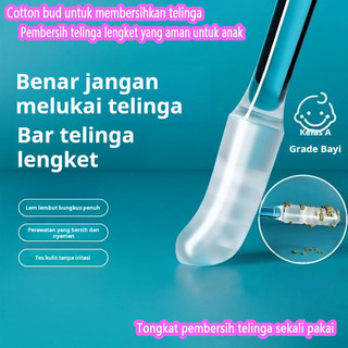 Sendok pembersih telinga yang kuat dan lengket, pembersih telinga lengket untuk anak-anak, pembersih telinga sekali pakai