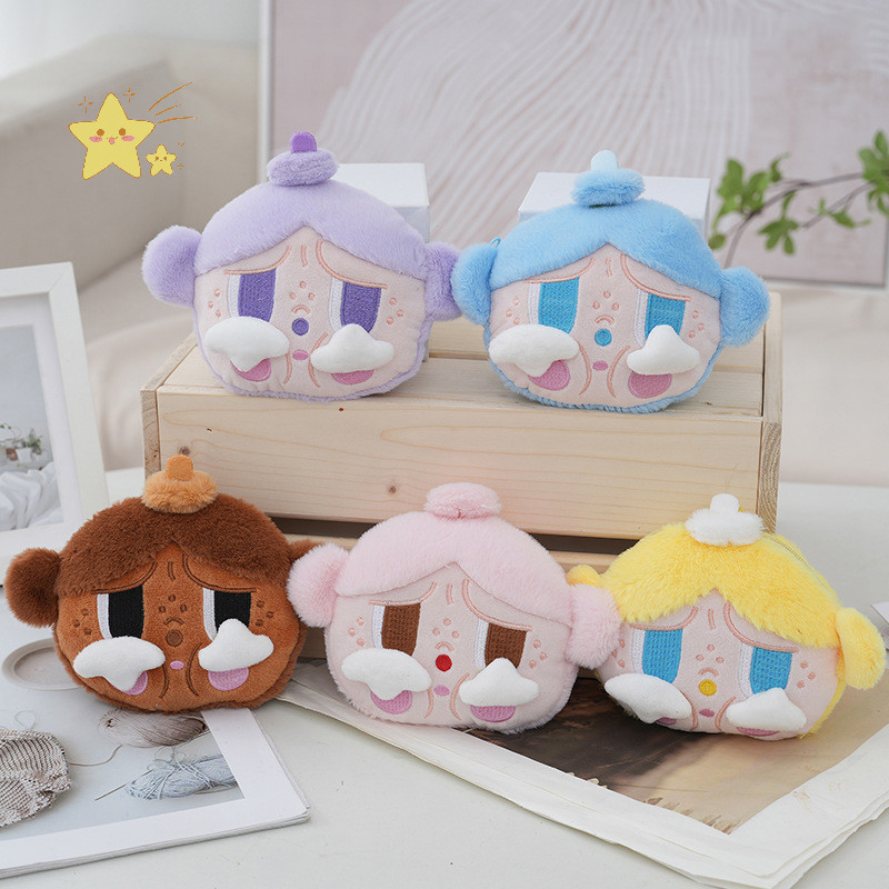 [JBTH] Kawaii Plush POPMART กระเป๋าใส่เหรียญพวงกุญแจจี้การ์ตูนน่ารักเหรียญกระเป๋าเป้สะพายหลังตกแต่งวันเกิดเด็กของขวัญ ﻿ [JB]