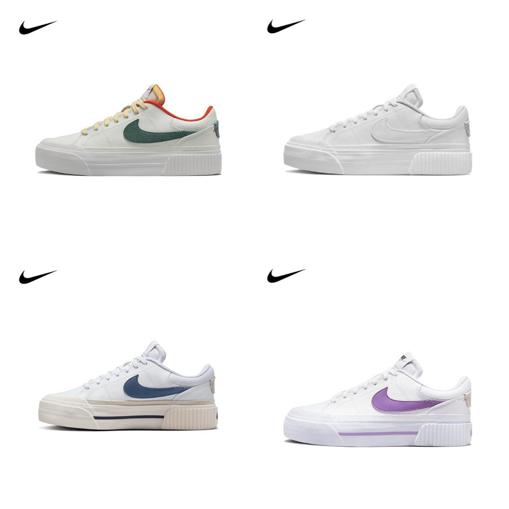 Nike Court Legacy Lift DM7590-103 DM7590-104