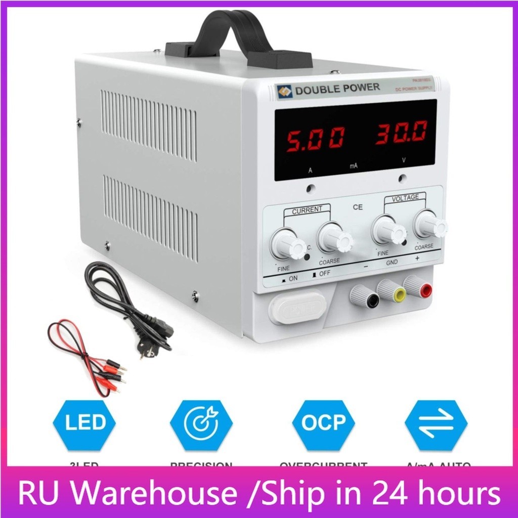 ✷DC Power Supply 30V 10A Adjustable Switching Regulated DC Bench Linear Power Supply with Alligator