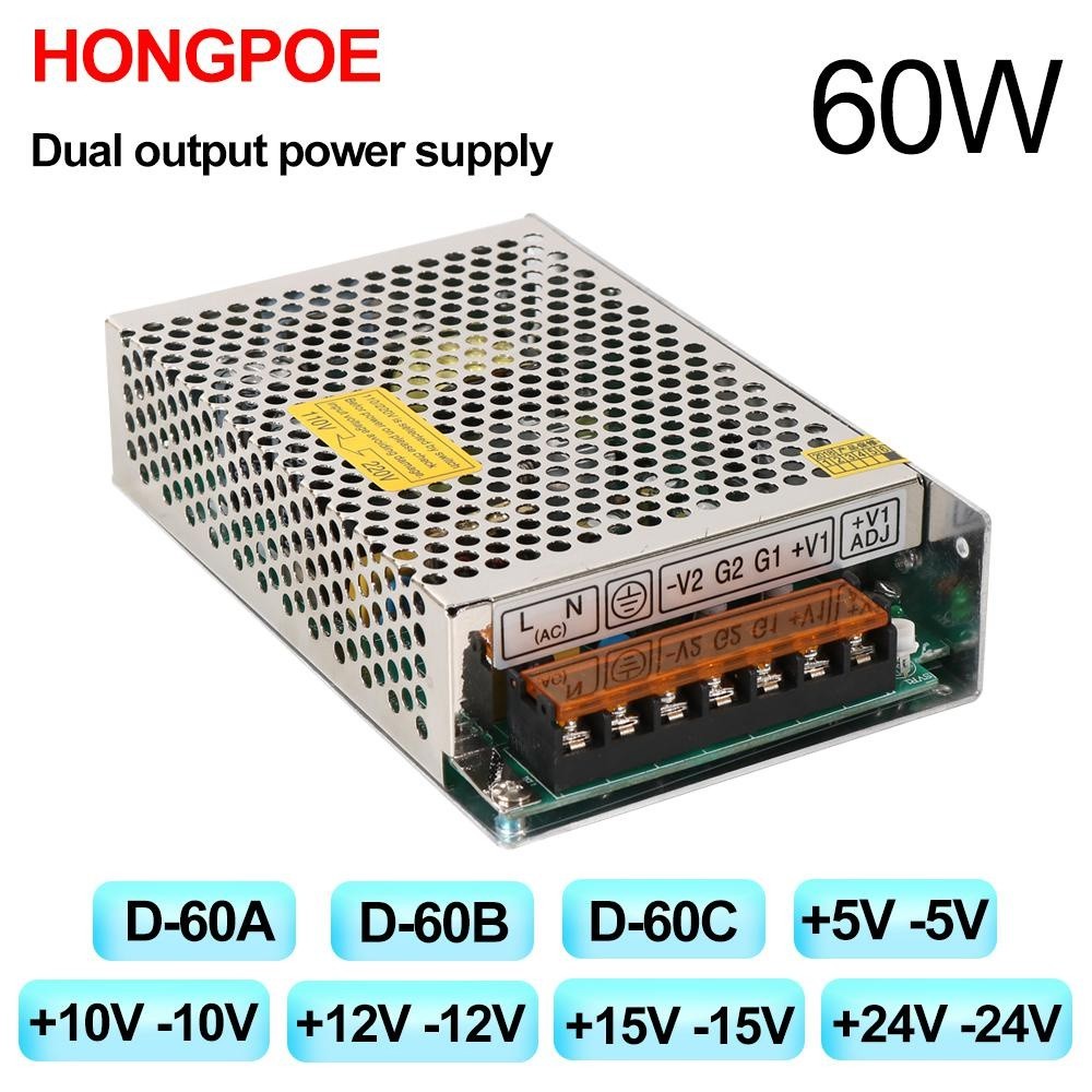 ✡50W 60W 75W Dual Power supply D-60A 60B 60C  5V-5V  10V-10V  12V-12V  15-15V  24V-24V AC-DC Switch