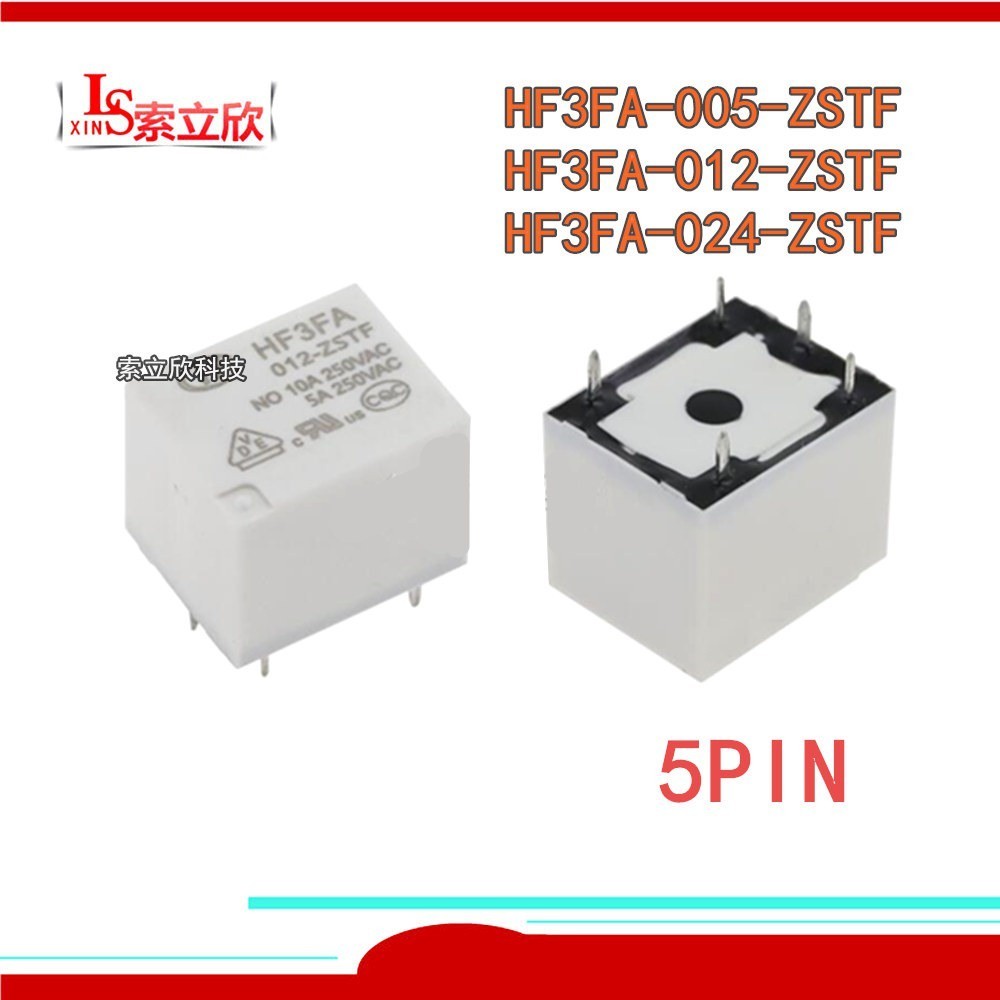 ✩20PCS/LOT 100%New Relay HF3FA-005-ZSTF  HF3FA-012-ZSTF  HF3FA-024-ZSTF  HF3FA 024 ZSTF  HF3FA/048/Z