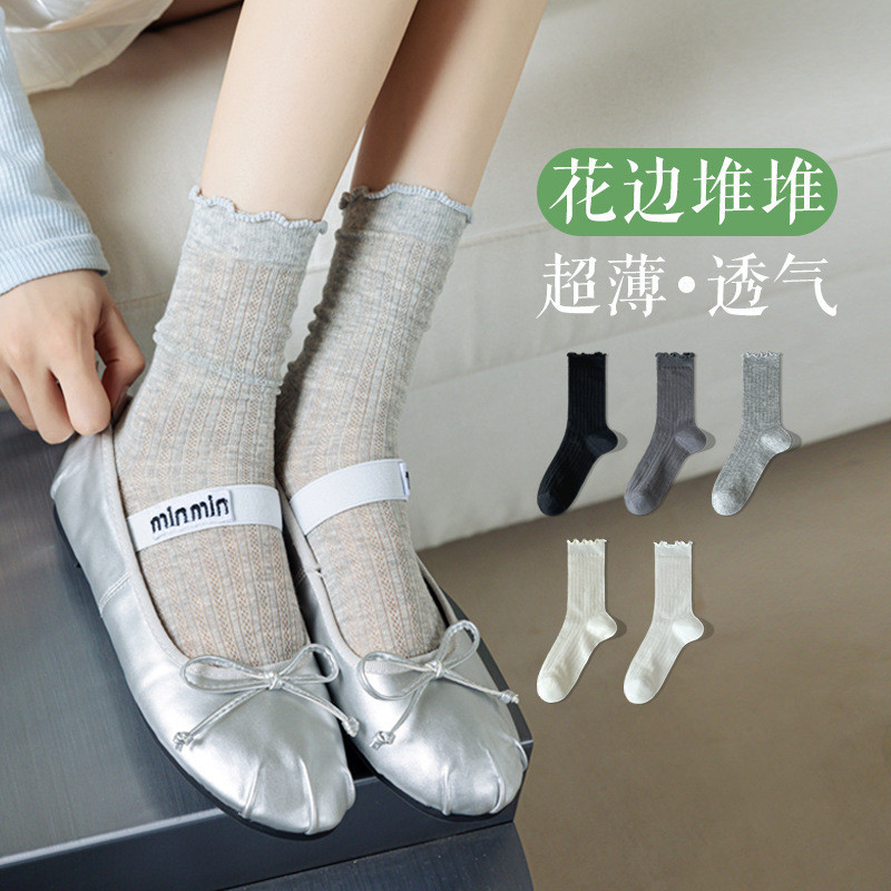 ถุงเท้าลูกไม้ Mid-Tube Spring Summer Ladies Thin Style Breathable Mesh miu Style Lolita Socks White Pile Socks