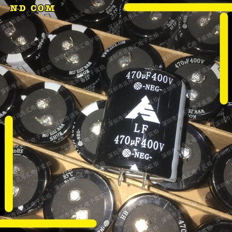 สุดคุ้ม! คาปาซิเตอร์ตัวเก็บประจุ  C82uf400V  85องศา   ไซด์23x25มิน จาก กทม