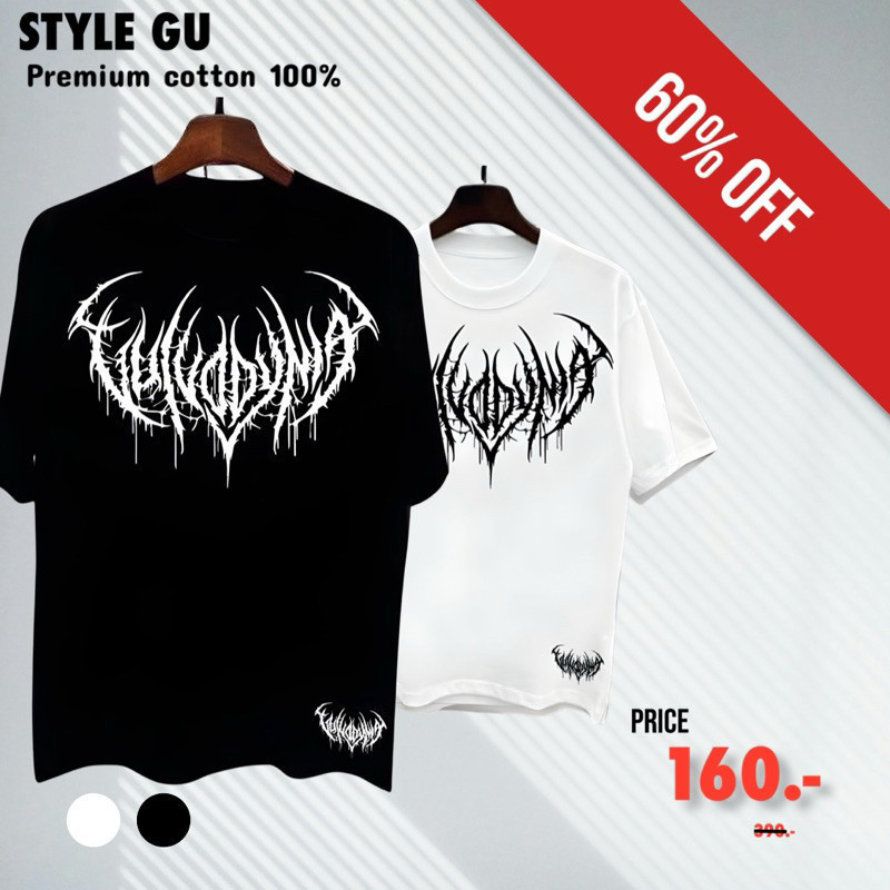 [100% Cotton] เสื้อCotton100 F160-แขนสั้น