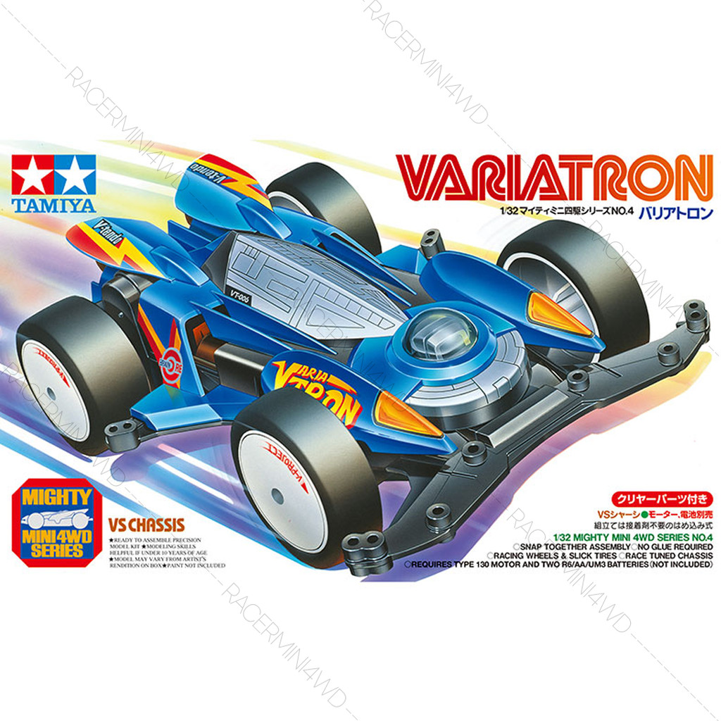 TAMIYA Variatron (VS Chassis) 95409