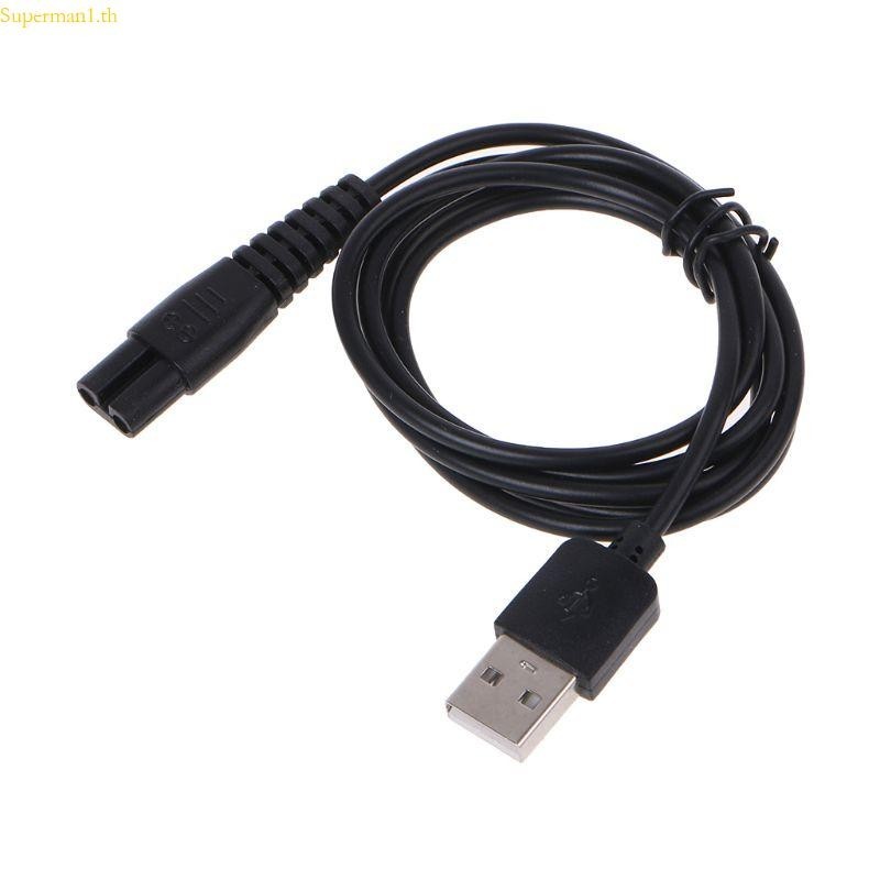 Mens Electric Shaver Charger 100cm USB Power Cable Replacement for MJTXD01SKS