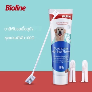 Bioline ชุดแปรงฟันสัตว์เลี้ยง ชุดแปรงฟัน ยาสีฟันสัตว์เลี้ยง ยาสีฟันที่กินได้ รสชาติหลากหลาย