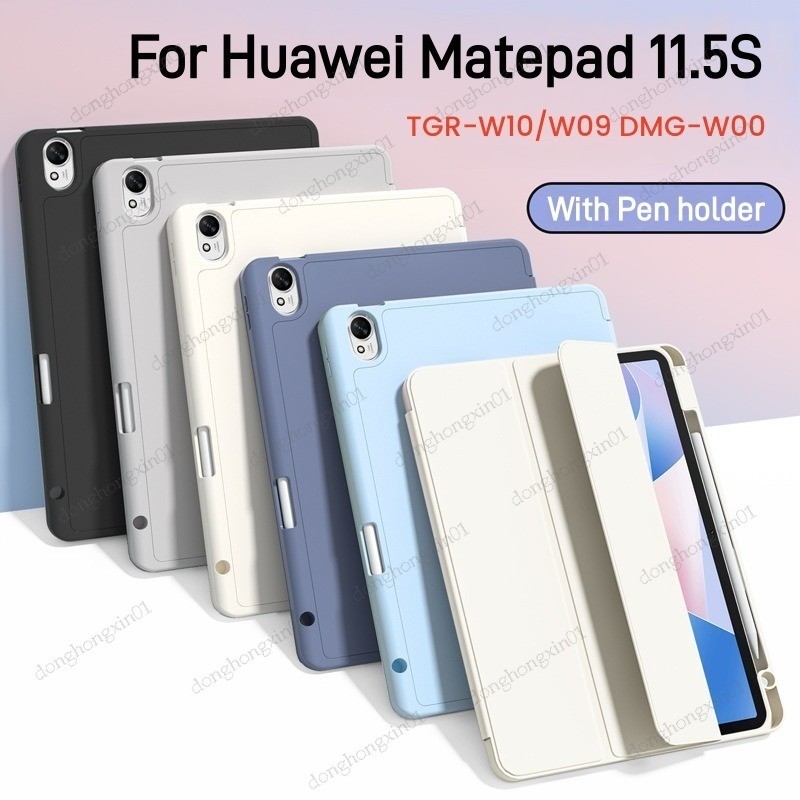 ใหม่สมาร์ทสําหรับ HUAWEI MatePad 11.5S 11.5 S 2024 Trifold หนัง Flip Soft Back Case สําหรับ MatePad 11.5"S พร้อมที่ใส่ดินสอ