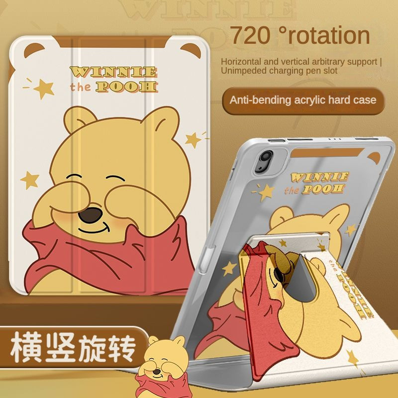 เคส Ipad 360 ° Rotationcover Eye Winnie the Pooh เหมาะสําหรับอะคริลิค iPad Air6 Gen7/8/9 10.2 Gen5/6 9.7 Air4 Air5 10.9 Pro11 Gen10 Triple พับ iPad Cover