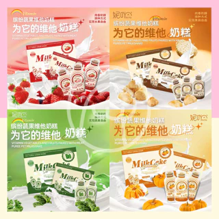 [🚚พร้อมส่ง / แบ่งขาย 1 ซอง] NiYa Milk Cake Vita อาหารเปียกแมว เสริมวิตามินผักและผลไม้ 25g.