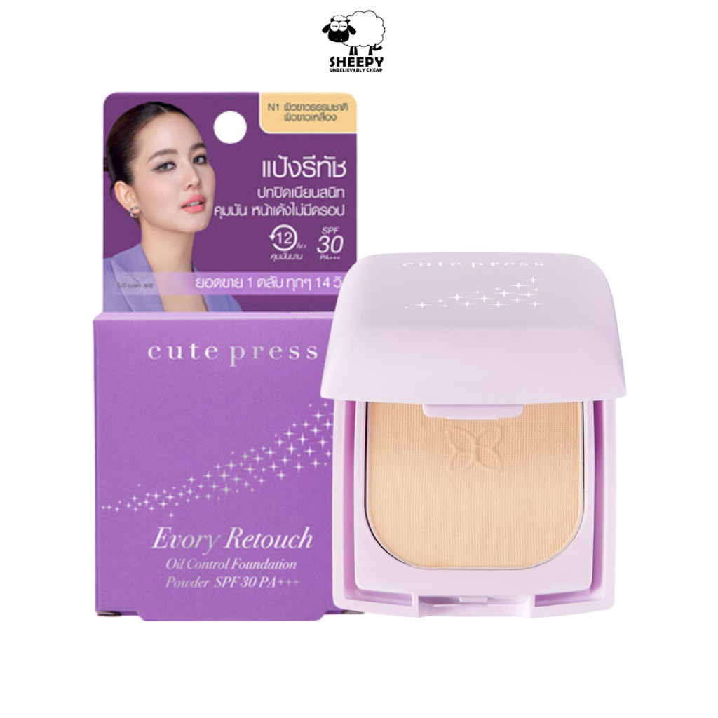 Cute Press แป้งพัฟ คิวเพรส แป้งอิเวอร์รี่ รีทัช  Evory Retouch (ขนาด 5 กรัม)