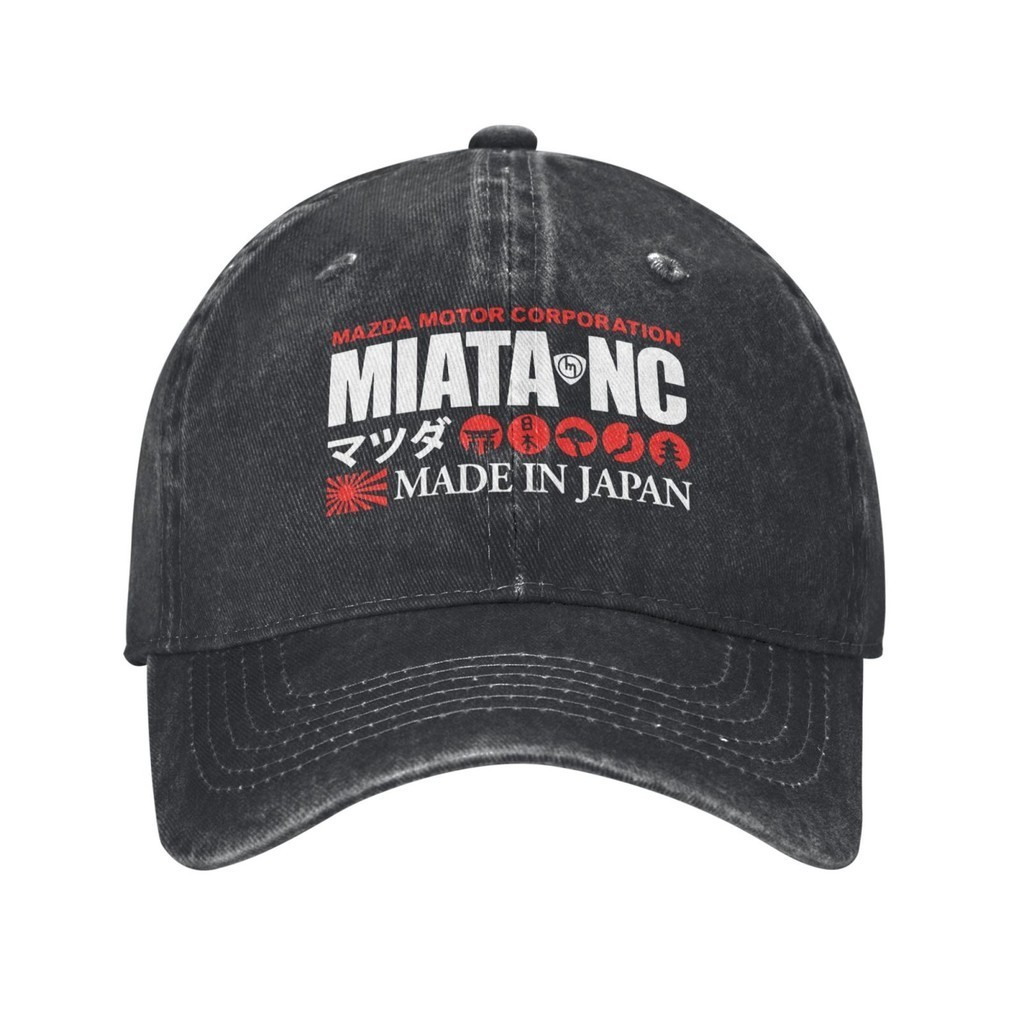 Mazda Miata Nc Mx RoadsterPersonality Cotton Soft Baseball caps
