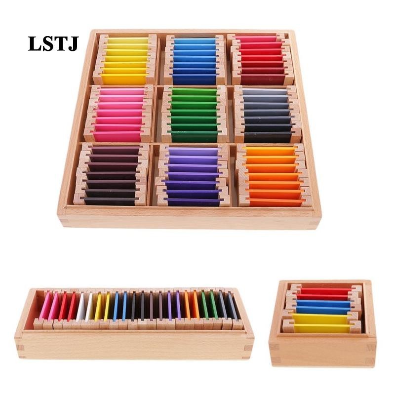 [Lstjj] ของเล่นวัสดุประสาทสัมผัส - กล่องสีเด็กการศึกษาการเรียนรู้สี
