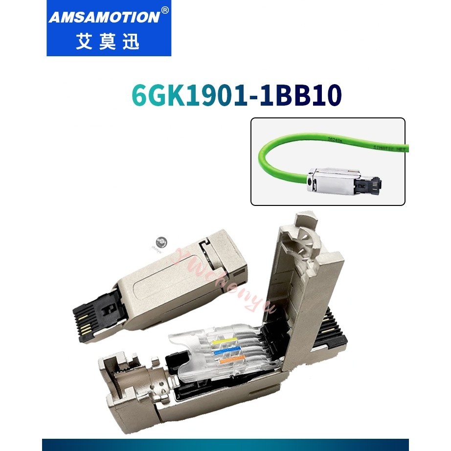 ใช้งานร่วมกับ Siemens RJ45 คริสตัล 6GK1901-1BB10 Connector profinet สายเคเบิลเครือข่าย 4-core Plug