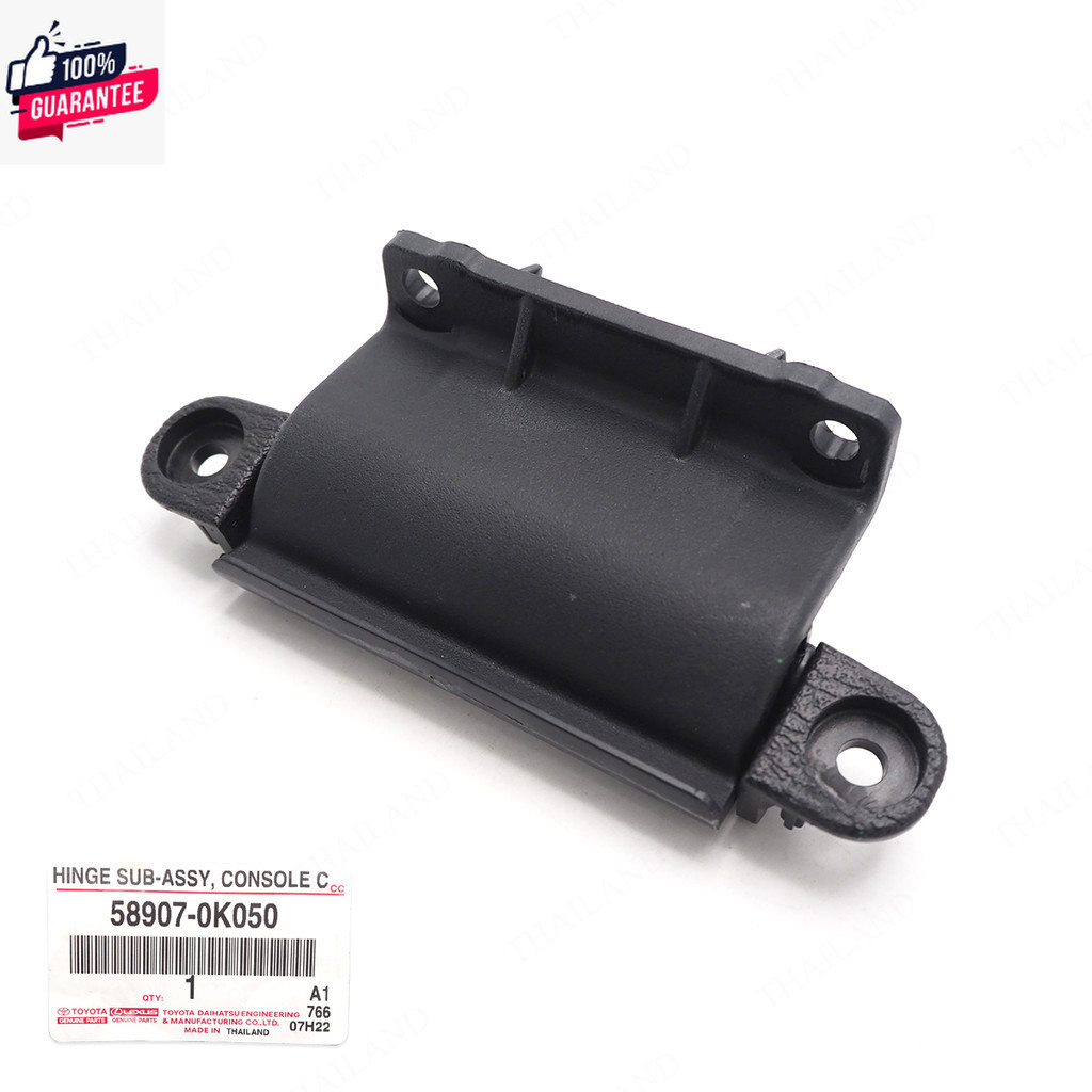 านพัฝาปิดคอลโซลกลาง genuine 1 ชิ้น สีดำ สำหรั Toyota Corolla Limo Altis Limo Sedan year 2001-2008