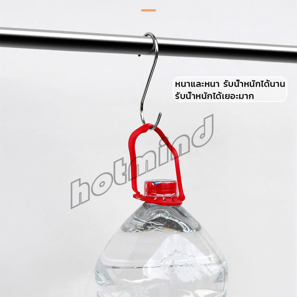 HD ตะขอสแตนเลสตัว S ที่เกี่ยวของ แขวนเสื้อผ้า อเนกประสงค์ ขนาด 5 cm 7 cm 9 cm 11 cm S-hook - รูปที่ 3