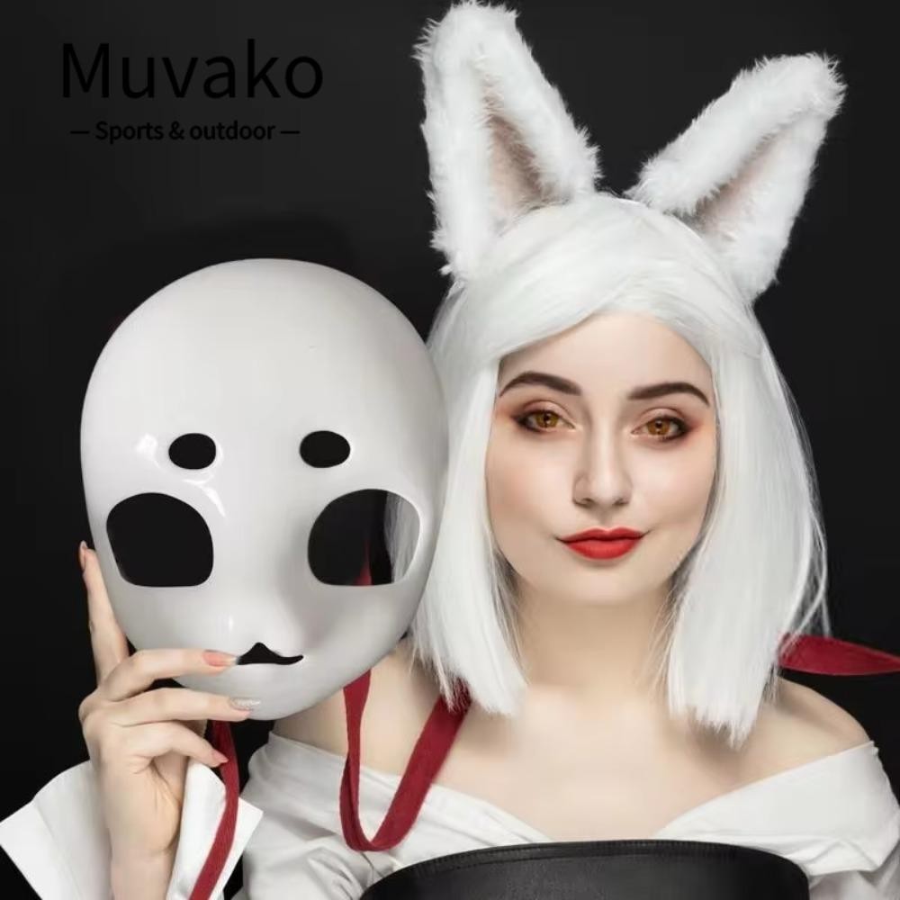 Muvako Cat Head Skull, Carnival Anime Party DIY Kigurumi Base Beast Skull , 2024 พลาสติกคอสเพลย์ Fur