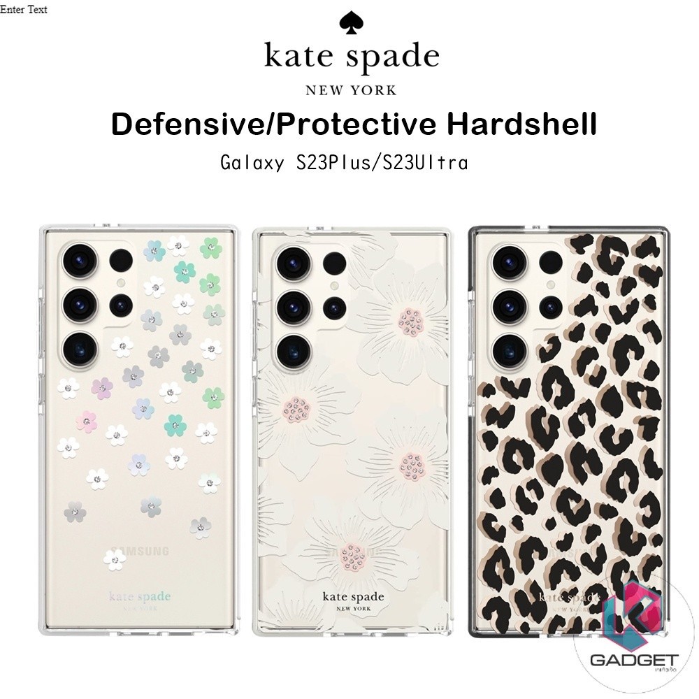 Kate Spade New York Protective/Defensive Hardshell เคสกันกระแทกเกรดพรีเมี่ยม เคสสำหรับ Galaxy S23Plu