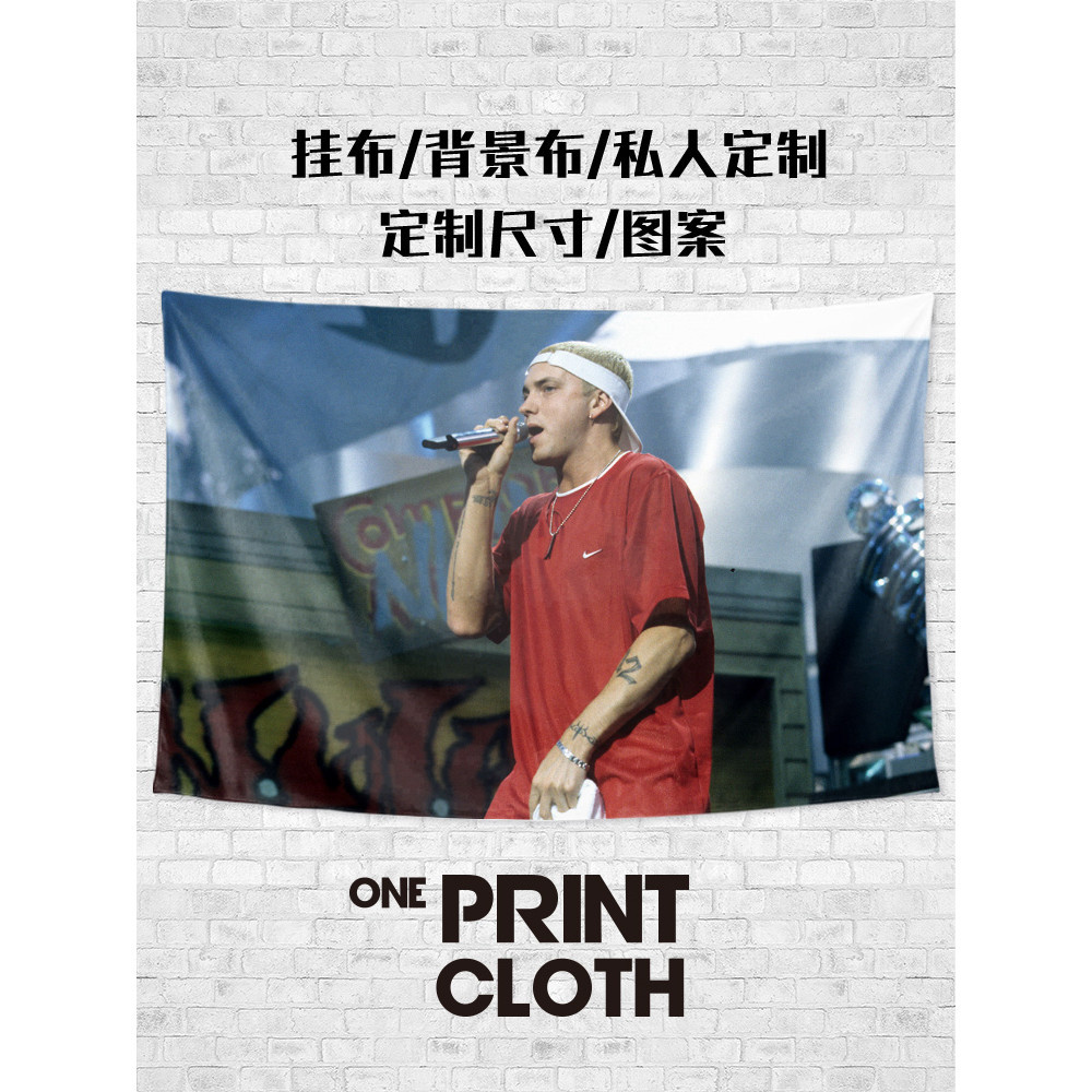 Eminem Eminem Eminem Rap พัดลม Merchandise Street สวมใส่ตกแต่งห้องนอนพื้นหลังผ้าโปสเตอร์ Tapestry ผ้