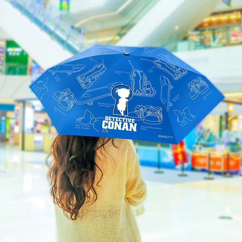 ชื่อร่วมอย่างเป็นทางการของ Detective Conan, Sunny Umbrella, Animation Peripheral Aigara Ai APTX4869 