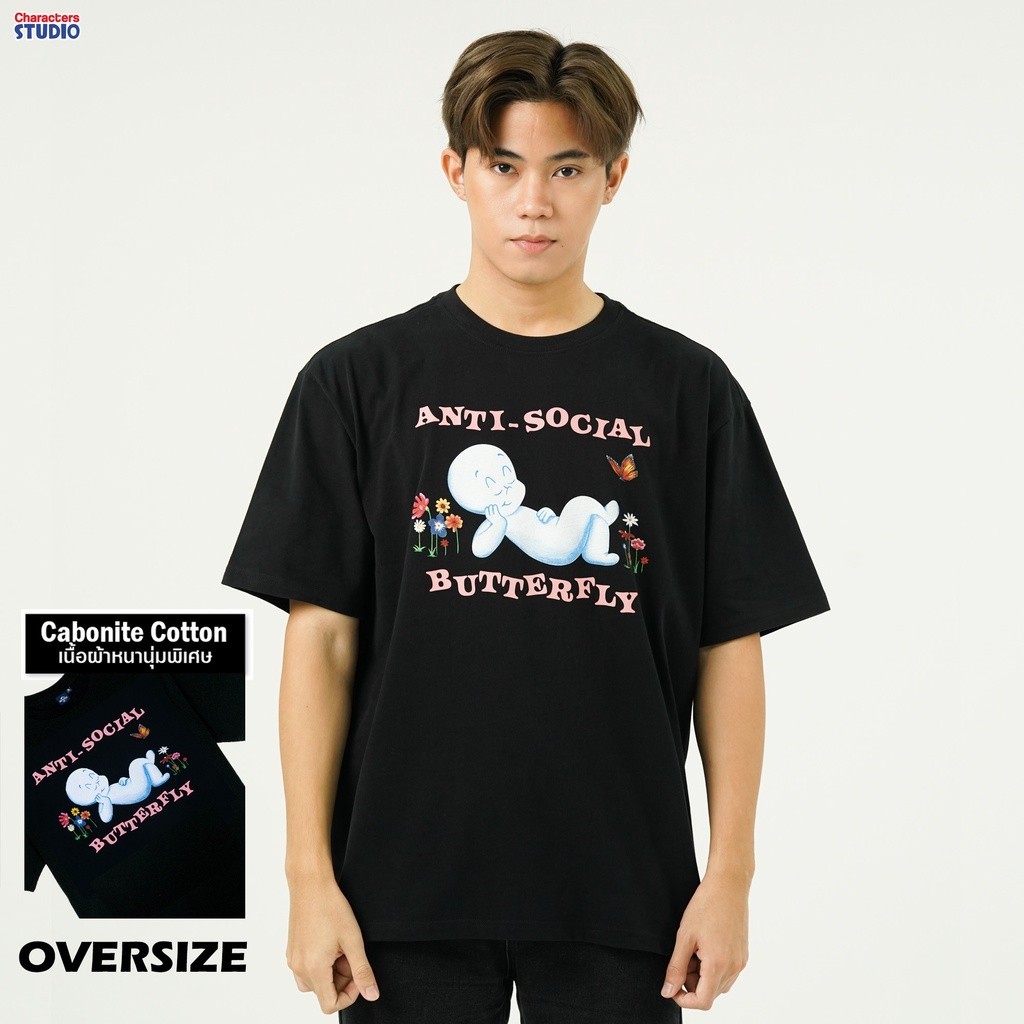Universal Studio Men Casper เสื้อผู้ชายโอเวอร์ไซส์ ยูนิเวอร์แซล สตูดิโอ แคสเปอร์ สินค้าลิขสิทธ์แท้10