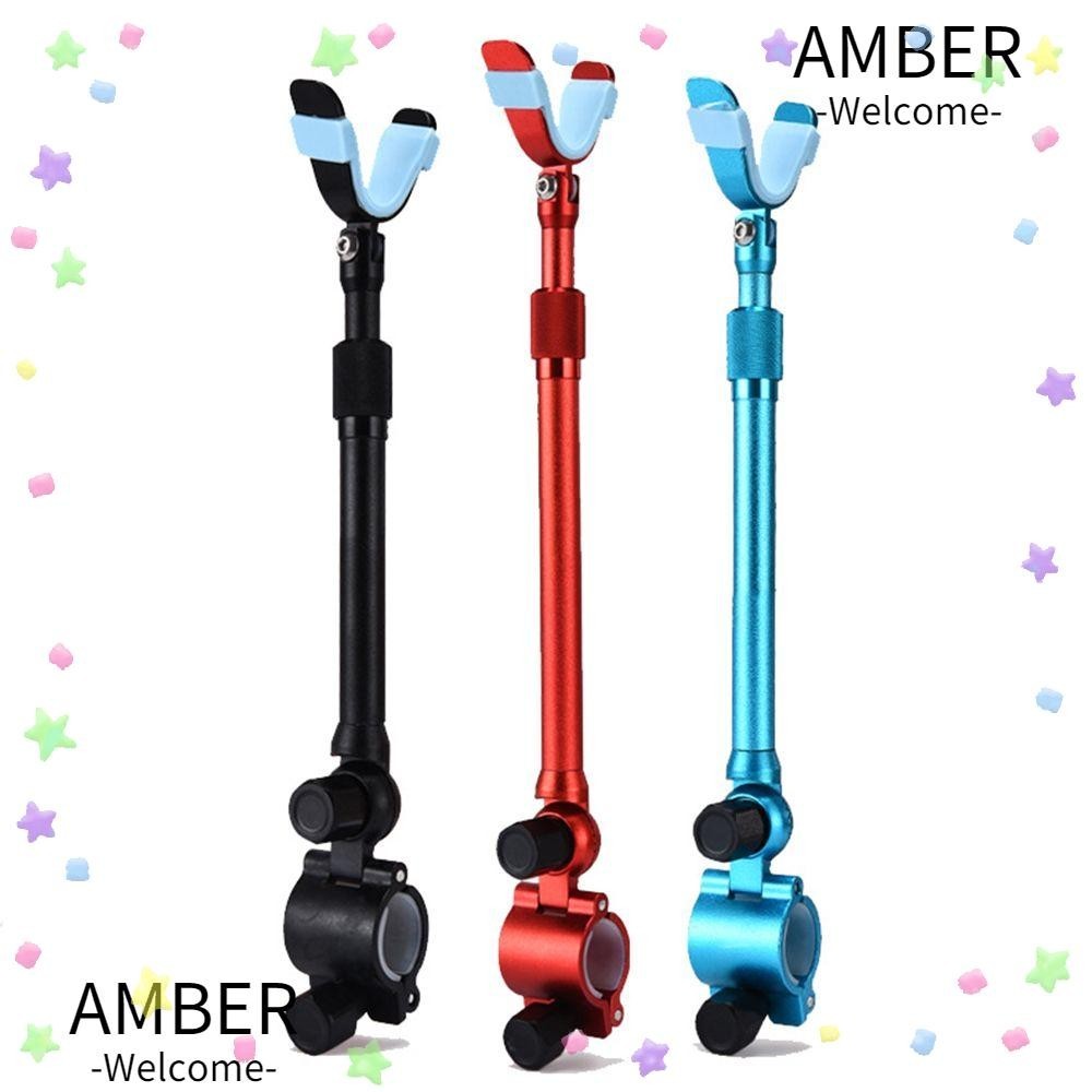 Amber ขาตั้งคันเบ็ดตกปลา อเนกประสงค์ แบบพกพา ปรับได้