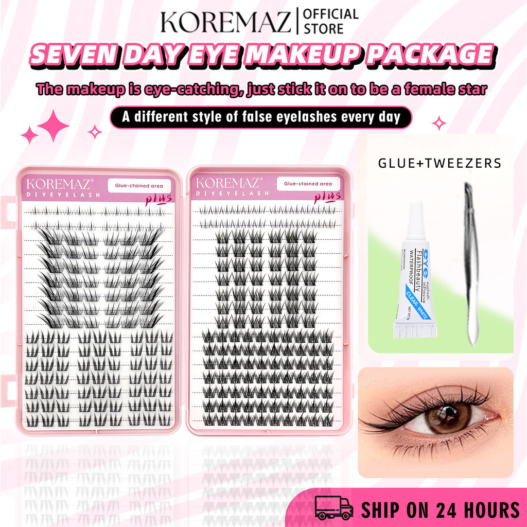 [ส่งวันที่ 24 ชั่วโมง] โคเรมาซ 32 แถวหนังสือหลายสไตล์นํามาใช้ใหม่ความยาว 10-14 มม. ขนตาปลอมพร้อมกาวต่อขนตาชุด