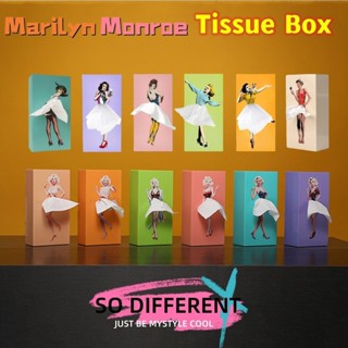 Marilyn Monroe กล่องกล่องกระดาษทิชชูกล่องกระดาษทิชชู Tutu กร…