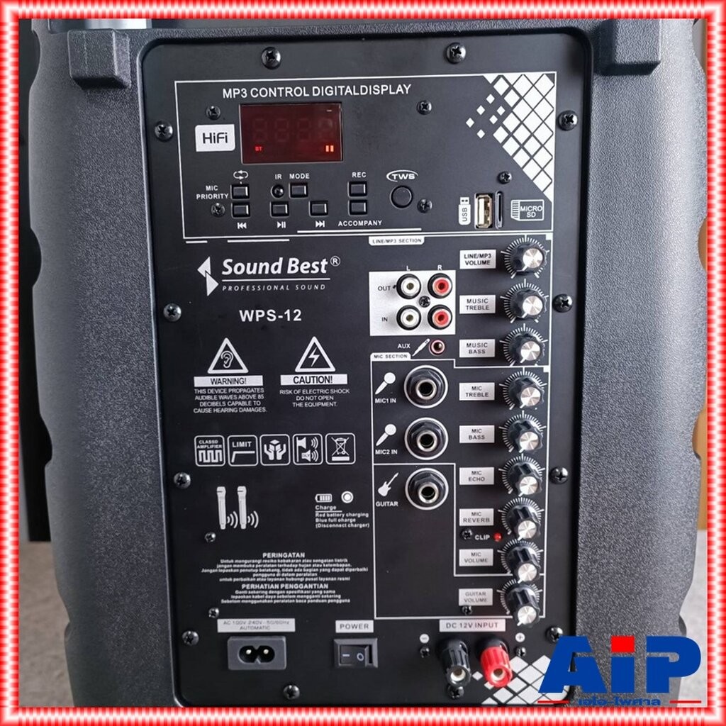 SOUNDBEST WPS-12 ลำโพงล้อลาก 12นิ้ว พร้อม ไมค์ลอย 2ตัว ตู้ลำโพงเอนกประสงค์ ตู้ลำโพงเคลื่อนที่ล้อลาก SOUND BEST WPS 12...