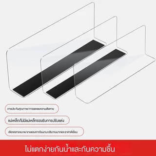 10 ชิ้น แผ่นกั้น pvc ชั้นวางสินค้าแผ่นกั้นซูเปอร์มาร์เก็ตตู้แช่แข็งแสดงสินค้าโปร่งใสชั้นวางร้านสะดวกซื้อพีวีซี แผ่นกั้น pvc แบบแม่เหล็ก ชั้นวางสินค้า
