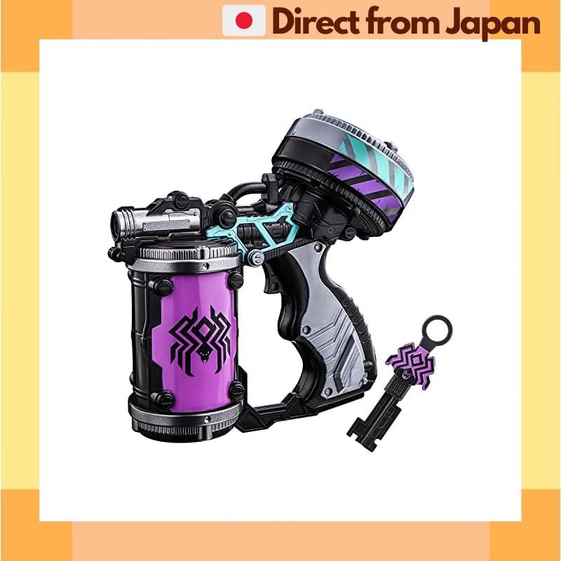 [BANDAI][Japan Shipped] [Bandai] DX Venomix Shooter