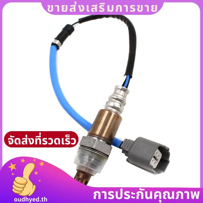 ด้านหน้า O2 เซนเซอร์ออกซิเจนต้นน้ําสําหรับ Honda Accord 03-07 2.4L L4 36531-RAA-A01.oudhyedth
