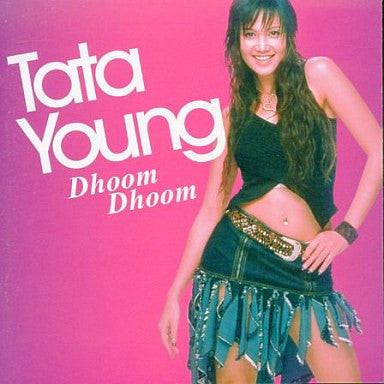 ซีดี Tata Young - Dhoom Dhoom (CD) (VG+)