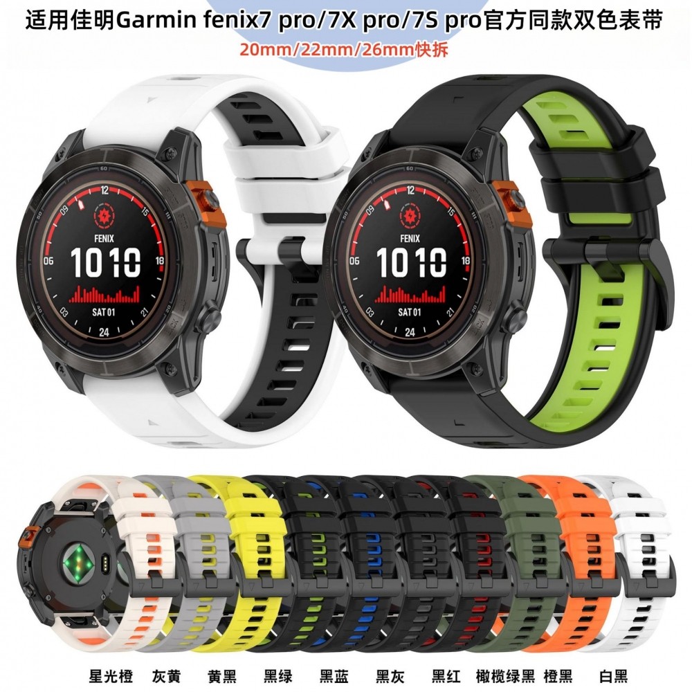 เหมาะสําหรับ Garmin fenix7X pro/mk3 สายนาฬิกาซิลิโคน Fenix7/6X/5S แถบแนวนอนสายรัดข้อมือสองสี