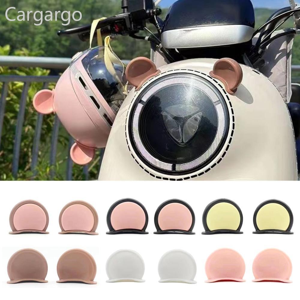 Cargargo 2 ชิ้นหมวกกันน็อครถจักรยานยนต์ตกแต่งหูหมีไฟฟ้าจักรยานสติกเกอร์ตกแต่งน่ารัก Multicolor หมวกกันน็อครถจักรยานยนต์อุปกรณ์เสริม D1K1
