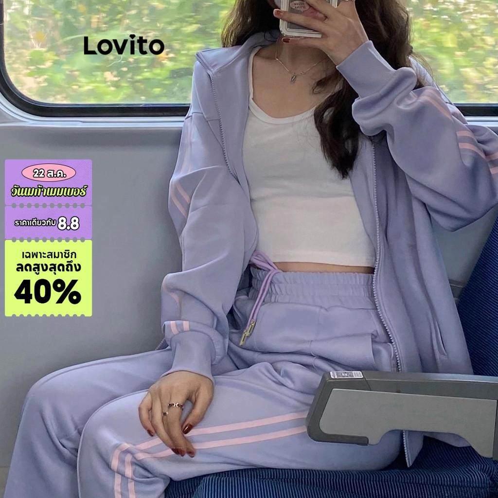 Lovito ชุดกางเกงผู้หญิง แต่งแถบ สีพื้น สไตล์ลำลอง LNA31189 (สีม่วง)