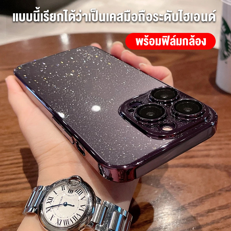 นำการปกป้องที่ครอบคลุมมาสู่โทรศัพท์มือถือ for เคสไอโฟน case iphone 11 14 15 13 12 pro max plus โปร แม็กซ์ #47