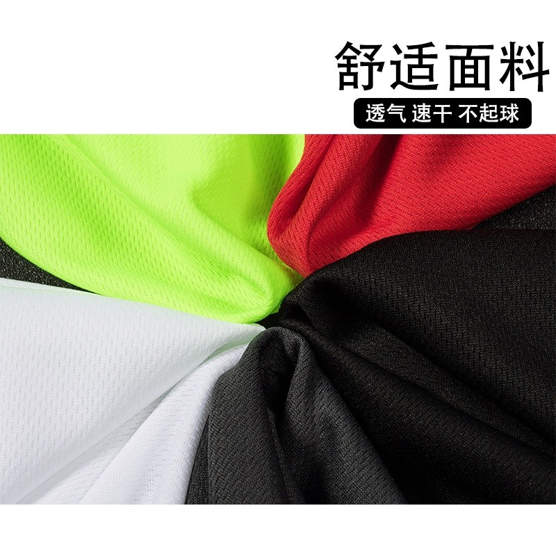 ชุดกีฬา 2 ชิ้น เสื้อกีฬา sport  ชุดกีฬาผู้ชาย เบาสบายระบายอากาศ ระบายอากาศดี เนื้อผ้าดี ชุดเซ็ทกีฬา รูปที่ 3