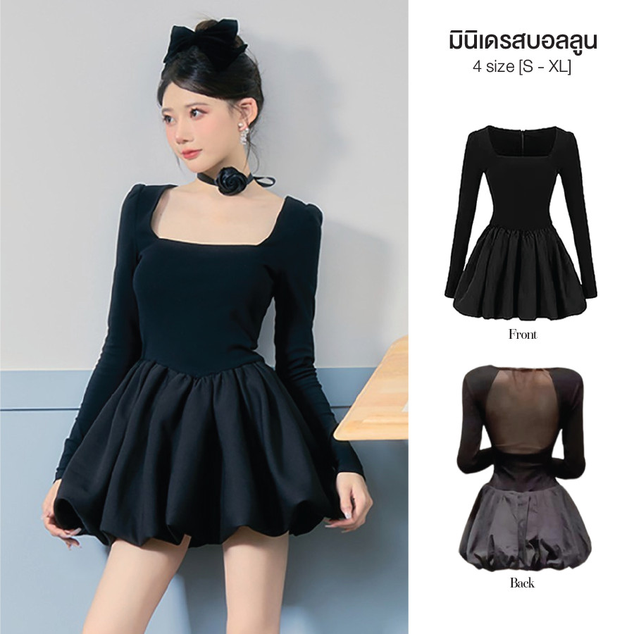 เดรสสั้นสีดำ กระโปรงทรงบอลลูนสม็อคชาย เสื้อซีทรูเซ็กซี่โชว์หลัง ชุดไปเที่ยวกลางคืนลุคลูกคุณหนู #9171