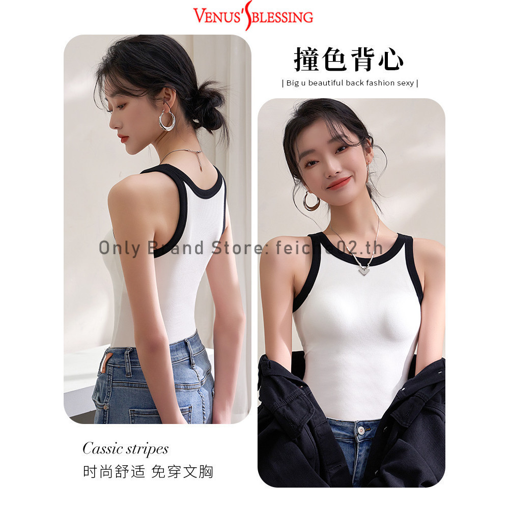 Casual Patchwork Contrast Binding tank top สําหรับเสื้อกั๊กด้ายแผ่นรองหน้าอกในตัวสีดําสีขาวพร้อมแผ่นรองหน้าอกด้านนอกสวมเสื้อกล้ามด้านหลังที่สวยงาม ราคา ถูกที่สุด ดีลบีเคเค แกลเลอรีภาพที่ 2