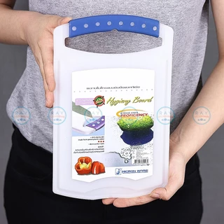 Micronware เขียงพลาสติก 28,38 ซม. 5117,5118 ป้องกันแบคทีเรีย Super lock เขียงหั่นเนื้อสัตว์ เขียงผักผลไม้ เขียงหูหิ้ว