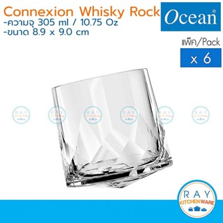 Ocean แก้ววิสกี้ 305 ml (6ใบ) Connexion Whisky Rock P02880 โ…