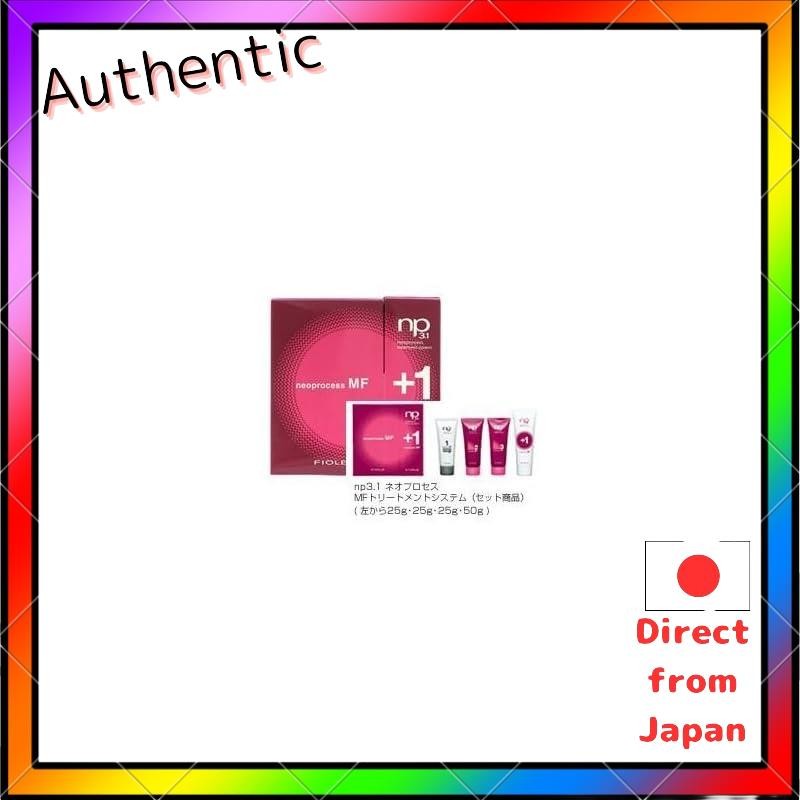 Fiole Np3.1Neoprocess Mf Treatment System (ชุด)

